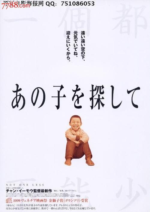 麦克马斯特大学Diploma in Public Administration